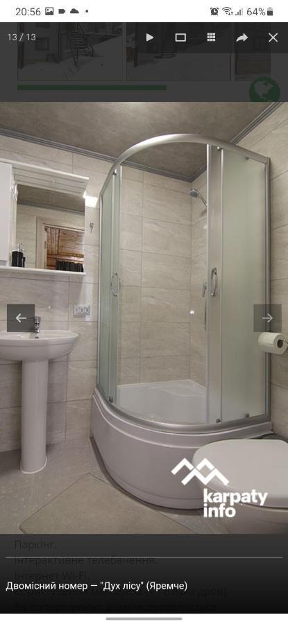 Дух Лісу Villa Yaremche Eksteriør billede